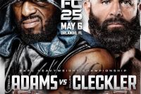 Прямая трансляция BKFC 25
