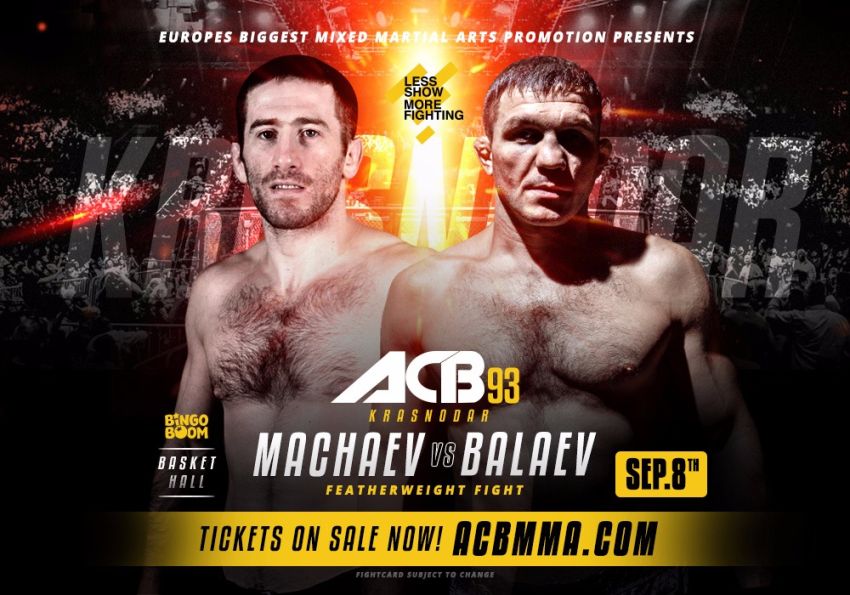 Марат Балаев продлил контракт с лигой ACB