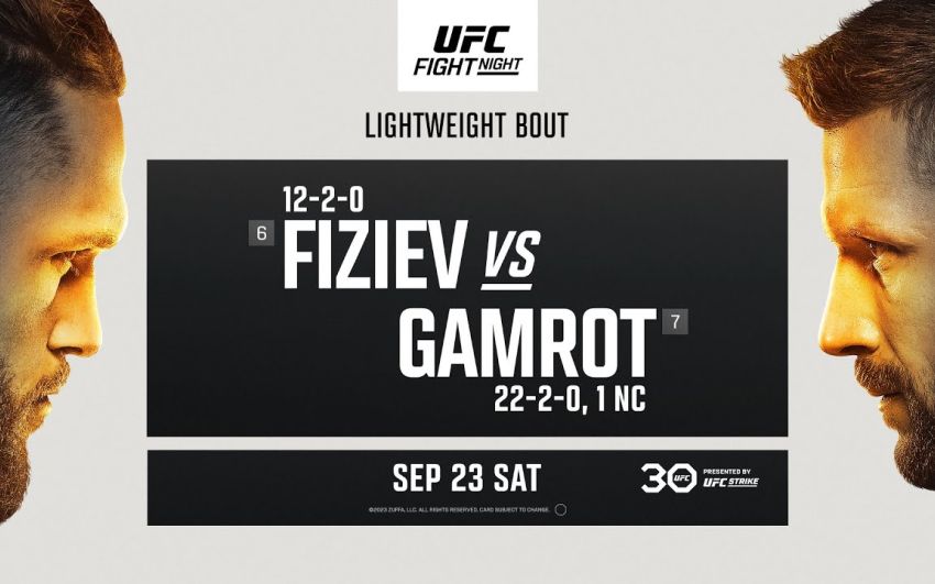 РП ММА №37 (UFC FIGHT NIGHT 228 / BELLATOR 299): 23-24 сентября