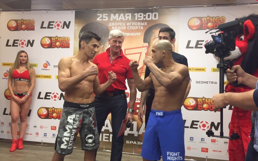 Результаты взвешивания Fight Nights Global 67