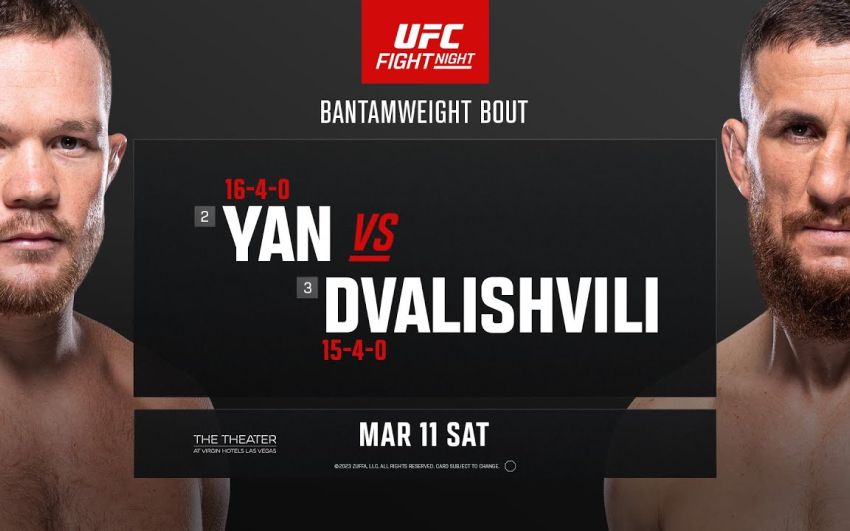 РП ММА №9 (UFC FIGHT NIGHT 221): 11 марта