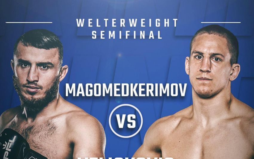 Видео боя Магомед Магомедкеримов - Боян Величкович PFL 10