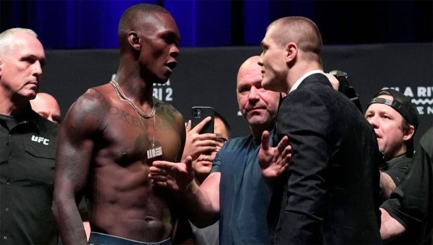 UFC 263. Смотреть онлайн прямой эфир