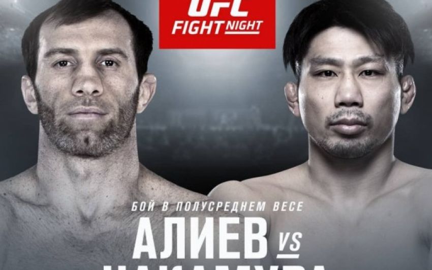 Видео боя Султан Алиев - Кейта Накамура UFC Fight Night 149