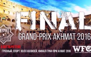 [LIVE] Прямая трансляция: Финал Гран-При Ахмат 2016