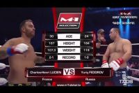 Видео боя Шарль-Анри Люсьен - Юрий Федоров M-1 Challenge 93