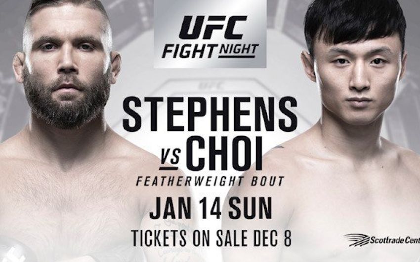 Результаты взвешивания UFC Fight Night 124