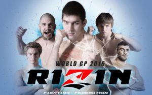 Видео боя Амир Алиакбари - Валентин Молдавский Rizin FF 4