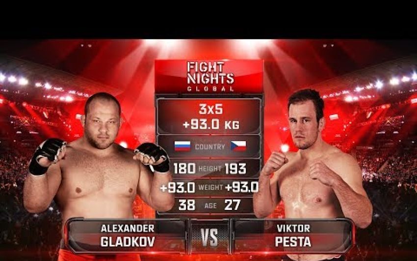 Видео боя Александр Гладков - Виктор Пешта FIGHT NIGHTS GLOBAL 84