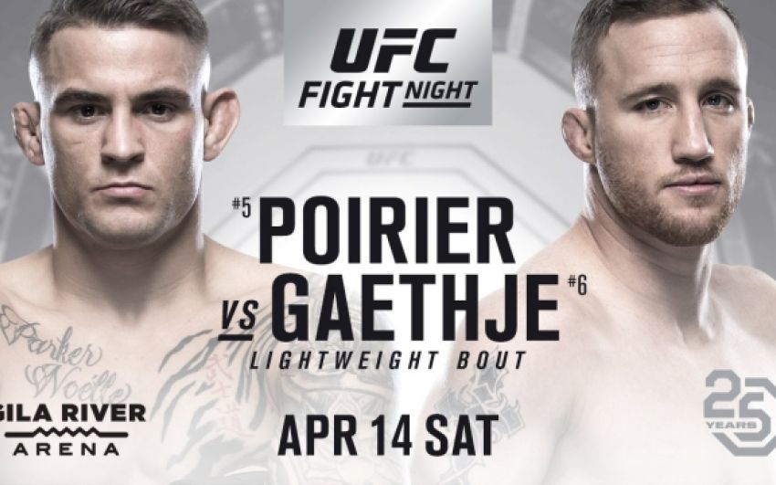 РП ММА №11 BELLATOR 197 Чэндлер VS. Гирц / UFC on FOX 29 Порье VS. Гэтжи 