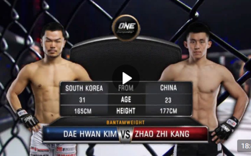 Видео боя Да Хван Ким - Жао Жи Канг, One Championship: Warrior's Dream
