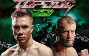 Прямая трансляция Top Dog FC 22