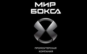 Видео боя Шахрам Гиясов - Габор Горбич