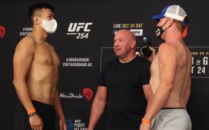 Видео боя Сэм Алви - Да Ун Джанг UFC 254