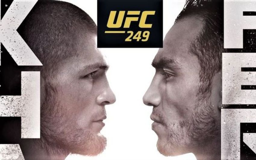 Белоруссия официально предложила принять турнир UFC 249