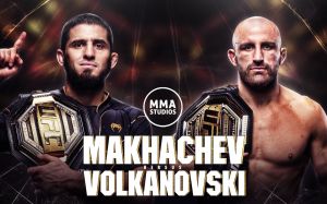 РП ММА №4 (UFC 284): 12 февраля