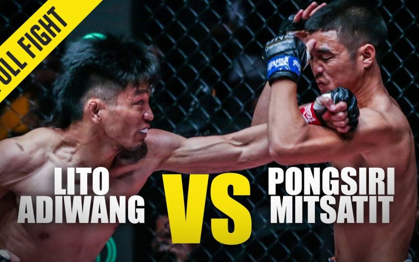 Видео боя Лито Адиванг - Понгсири Мицатит ONE Championship: Fire & Fury