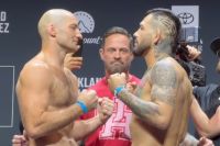 Результаты взвешивания турнира UFC Fight Night 267