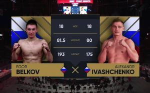 Видео боя Егор Бельков - Александр Иващенко AMC Fight Nights Global & "Стальное серlце"