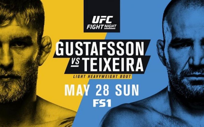 Прямая трансляция UFC Fight Night 109