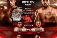 FIGHT NIGHTS GLOBAL 87 пройдет в Бразилии 