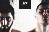 Результаты турнира АСА 166