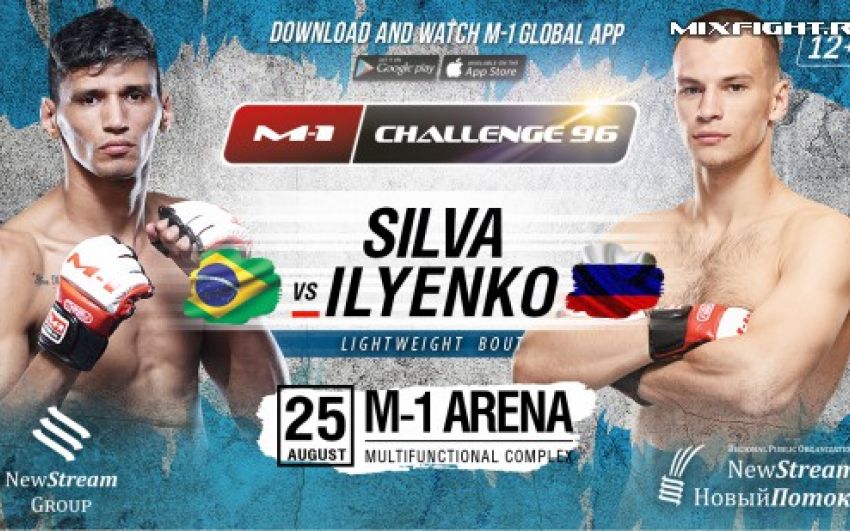 Видео боя Мичел Сильва - Алексей Ильенко M-1 Challenge 96