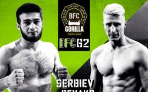 Прямая трансляция BFC 62: Рустам Сербиев – Григорий Ревако