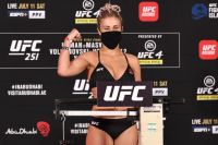 Bellator заинтересован в подписании Пейдж Ванзант