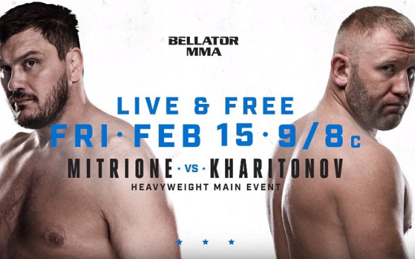 РП ММА №5 (BELLATOR 215): 16 февраля