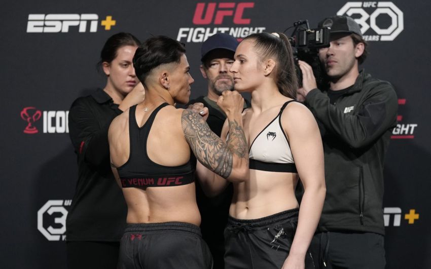 UFC Fight Night 219. Смотреть онлайн прямой эфир