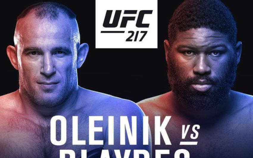 Видео боя Алексей Олейник - Кертис Блэйдс UFC 217
