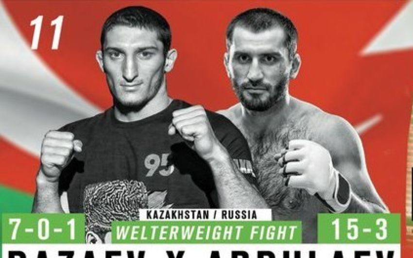 Видео боя: WFCA 48 Гойти Дазаев vs. Мурад Абдулаев