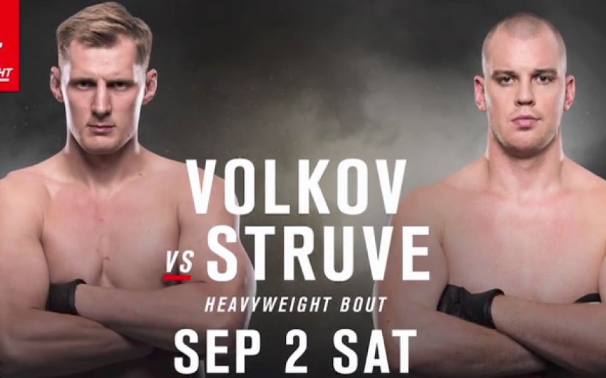 Бонусы турнира UFC Fight Night 115: Волков, Штруве, Тайсумов, Магомедшарипов получили по $50 тыс. 