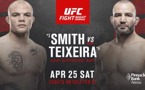 Официально: Энтони Смит против Гловера Тейшейры на UFC Lincoln 25 апреля