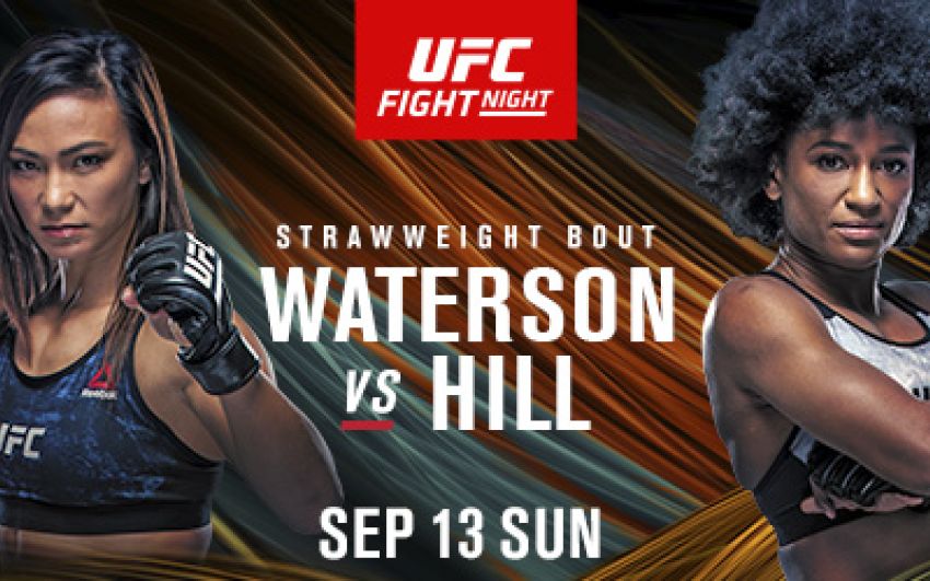 РП ММА №32 (UFC FIGHT NIGHT 177 / BELLATOR 246): 13 сентября