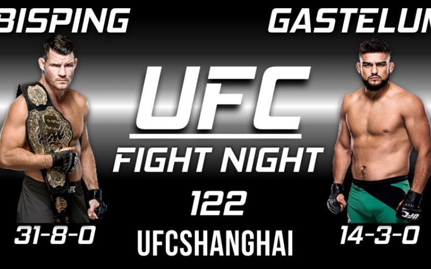 Результаты турнира UFC Fight Night 122