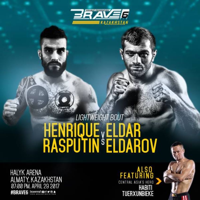 Прямая трансляция Brave Combat Federation 6