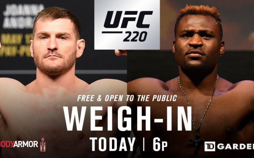 Процедура взвешивания перед турниром UFC 220