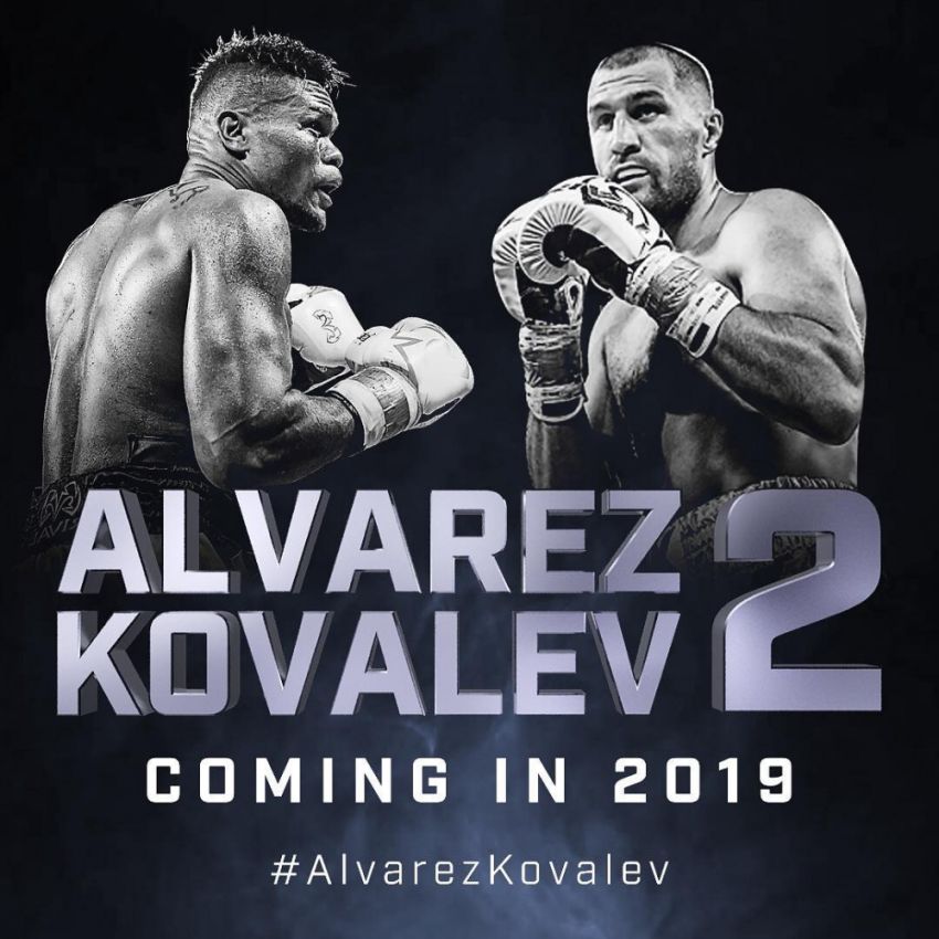 Официально: Ковалёв и Альварес проведут реванш в 2019 году на ESPN