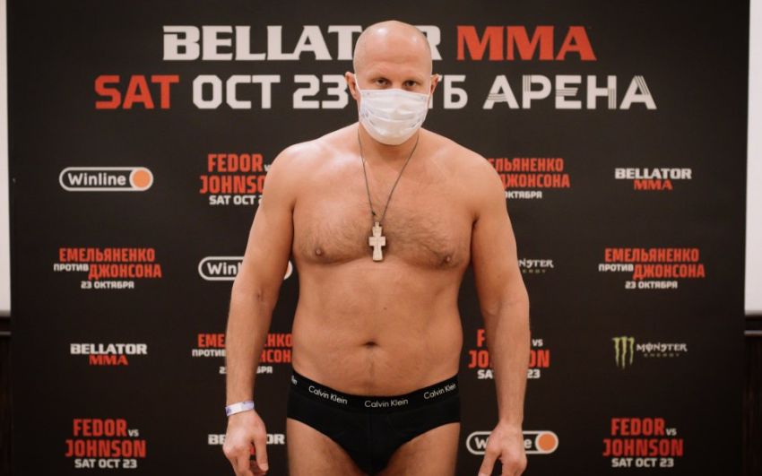 Результаты взвешивания турнира Bellator 269