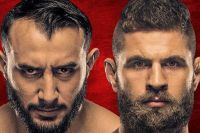 Где смотреть UFC on ESPN 23: Доминик Рейес – Иржи Прохаска