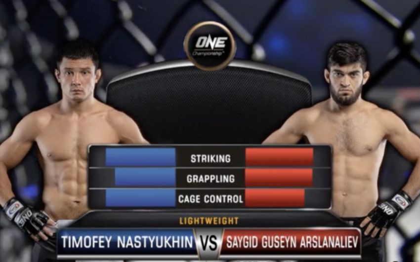Видео боя Тимофей Настюхин - Сайгид-Гусейн Арсланалиев ONE Championship