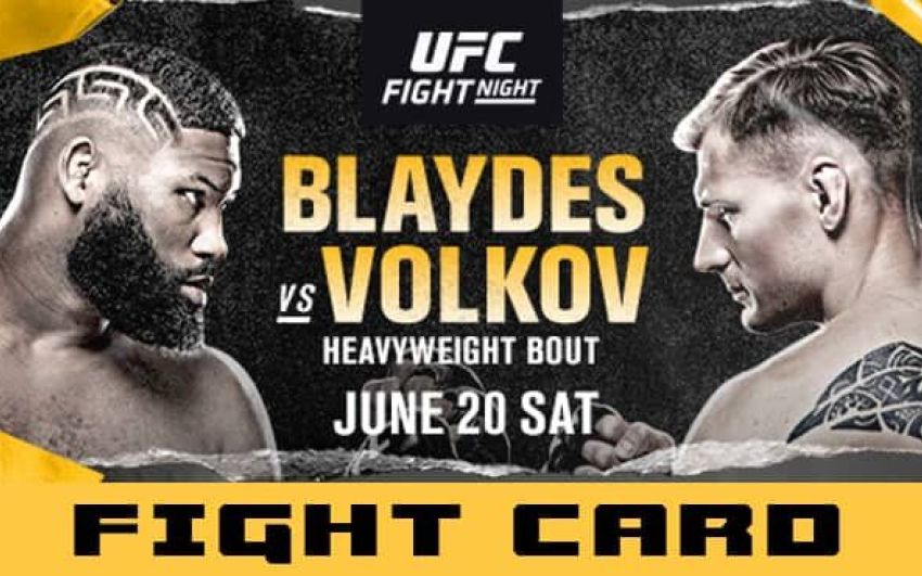 РП ММА №16 (UFC ON ESPN 11): 21 июня