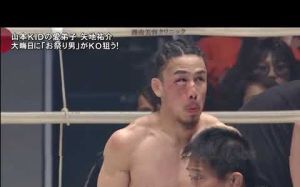 Видео боя Юсуки Яши - Джони Кейс Rizin 14