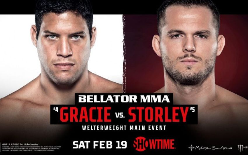 Прямая трансляция Bellator 274