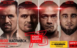 Прямая трансляция FIGHT NIGHTS GLOBAL 73