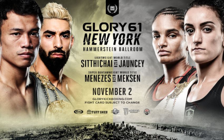 Прямая трансляция Glory 61: Ситтичай Ситсонгпинонг — Джош Джонси