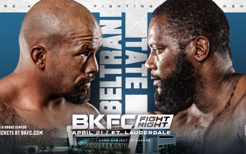Прямая трансляция BKFC Fight Night