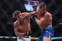 Результаты турнира UFC 326